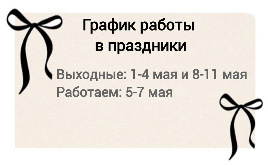 InShot_20250430_191024472.jpg